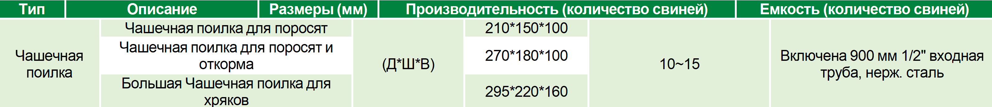 截图-20251027161912