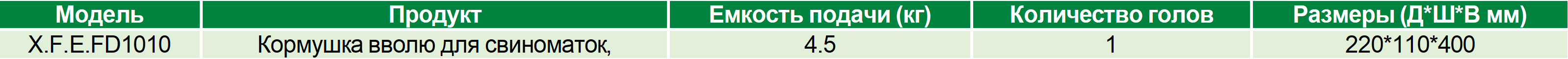 截图-20251027093446