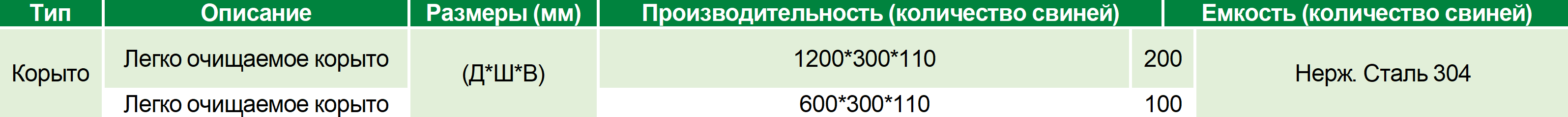 截图-20251027161803