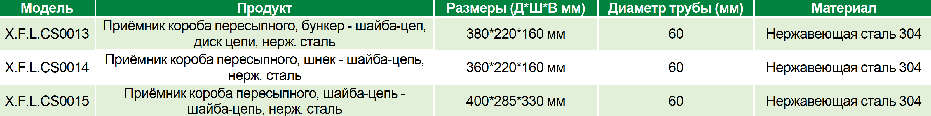 截图-20251027092247