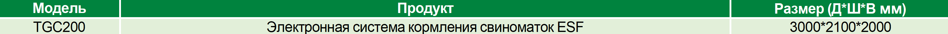 截图-20251027105344