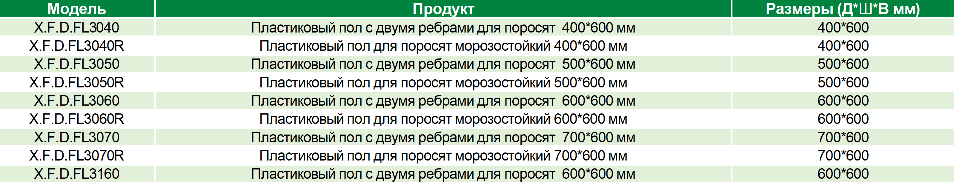 截图-20251027111714