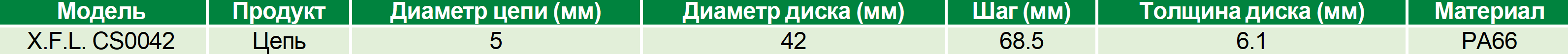 截图-20251027092908