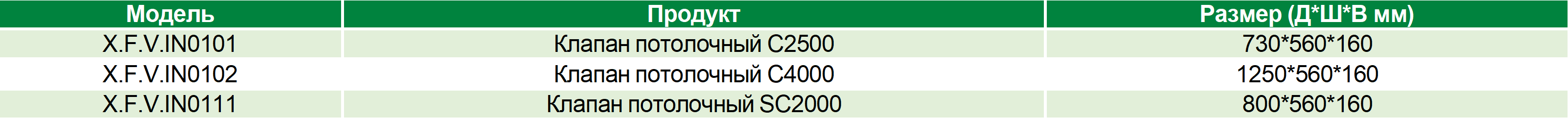 截图-20251027131537