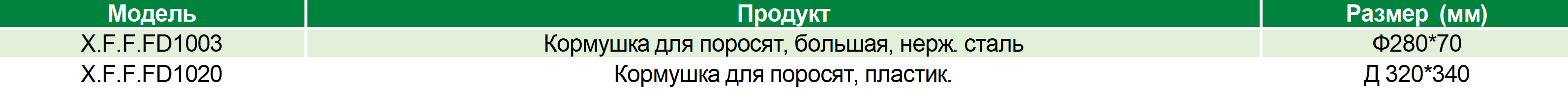 截图-20251027110448