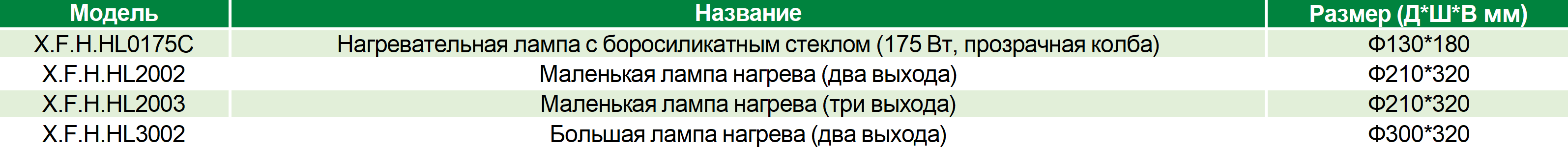 截图-20251027102919
