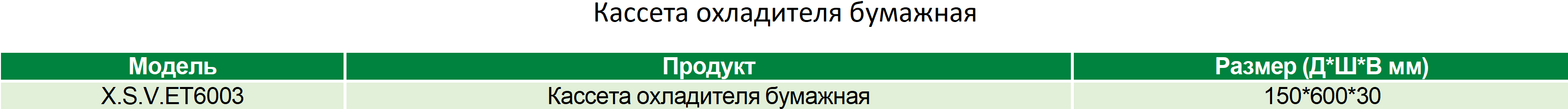 截图-20251027132117