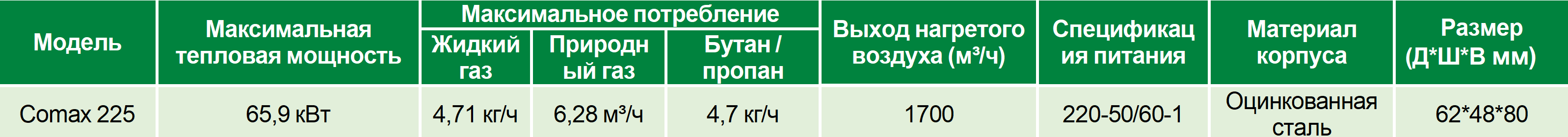 截图-20251027103021